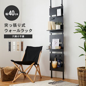 ˂EH[bN 40cm I2 tbN7t ˂莮 ǖʎ[ ˂I fBXvCbN Ԏd؂  [ bN Ǖt ȒPt sv ؖڒ i` z