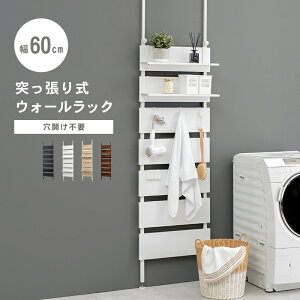 ˂EH[bN 60cm I2 tbN7t ˂莮 ǖʎ[ ˂I fBXvCbN Ԏd؂  [ bN Ǖt ȒPt sv ؖڒ i` z