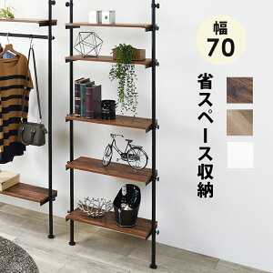 ˂胉bN 70cm I5 ˂莮 ǖʎ[ ˂I fBXvCbN Ԏd؂  [ bN Ǖt ȒPt sv ؖڒ i` zCg uE ub