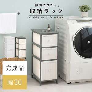 `FXg 30cm o3i ː ˍ Ԏ[ h[`FXg X^Cv ʏ[ h[[ @ TCh`FXg u[ O[ AeB[N zCg