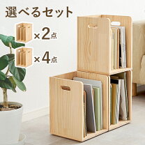 楽天市場】a4 バインダー（本棚・ラック・カラーボックス｜収納家具 