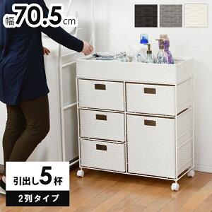 h[bN 70.5cm o5t + V LX^[t h[`FXg X^Cv X`[t[ Ԏ[ ʏ[ h[[ @ hf _[Nu