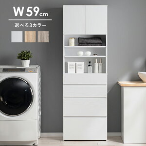 Ԏ[ nC^Cv 59cm HI h[bN `FXg I[vbN Lb`bN ʏ[ h[[ Lb`[ rO[ ؖڒ i` O[ zCg