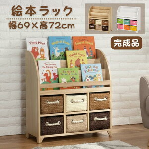 G{I [ }KWbN i 69cm s27cm 72cm ubNbN ubNX^h ot ؐ  i` zCg rO q LbY[ ct ۈ牀 