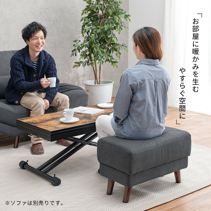 楽天市場】ソファ オットマン 幅60cm スツール 1Pソファ 1人掛けソファ 