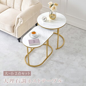 lXge[u 2Zbg ہ@~`@ȉ~ TChe[u 召 e[u 50cm 60cm e[u  ~je[u RpNg xbhe[u Ζڕ 嗝Ε }[u zCg S[hJ