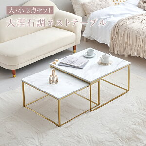 lXge[u 2Zbg `Z^[e[u 召 e[u 66cm 60cm e[u  ڃe[u TChe[u RpNg xbhe[u Ζڕ 嗝Ε }[u zCg S