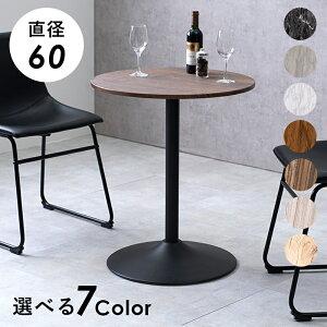 JtFe[u ۃe[u a60 ~`e[u JtF_CjO Vv _ fXN V ؐ  PCfXN e[Np nCe[u@Ζڕ Ζڒ@ؖڕ i` uE