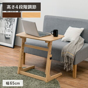 ~e[u 65cm ~ TChe[u ` \t@e[u ς ؐe[u [e[u ~he[u ؐe[u JtFe[u [Ne[u iCge[