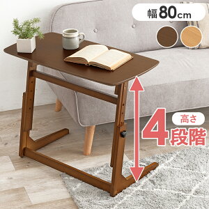 ~e[u 80cm ~ TChe[u ` \t@e[u ς ؐe[u [e[u ~he[u ؐe[u JtFe[u [Ne[u iCge[