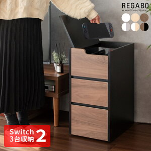 �Q�[�����S�� �Q�[���@���[ ��30cm ���s40cm ����63cm Switch2�Ή� Switch���[ �R���g���[���[���[ �Q�[���\�t�g���[ �L���X�^�[�t�� �����o�����[ ���M�݌v �Q�[�����[�Ƌ� ���J�z���C�g �i�`����