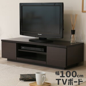 er [{[h ؐ TV TV{[h 100cm [^Cv rO{[h AV[ AV{[h `42V^Ή 100cm er{[h Z^[I[v I TChIt ؖڒuE