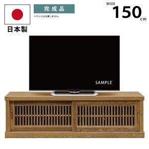 Y 150cm er{[h VR؃^ a_  dl iq  TV{[h TV er Ch [{[h ؐ erLrlbg { iq a a_ i`