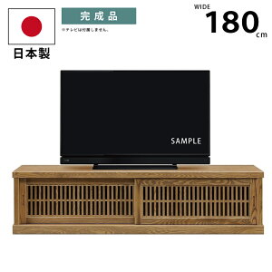 Y 180cm er{[h VR؃^ a_  dl iq  TV{[h TV er Ch [{[h ؐ erLrlbg { iq a a_ i`