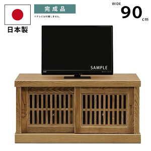 Y 90cm er{[h VR؃^ a_  dl iq  TV{[h TV er Ch [{[h ؐ erLrlbg { iq a a_ i`