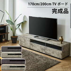 er i 170cm 200cm er{[h TV TV{[h AV[ [{[h rO{[h Z~bN Ζڒ O[ ubN