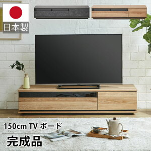 er { i 150cm er{[h TV TV{[h AV[ [{[h rO{[h GRf Ζڒ O[ ؖڒ i` HꐶY Y Ƌ
