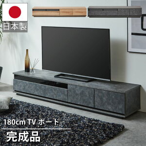 er { i 180cm er{[h TV TV{[h AV[ [{[h rO{[h GRf Ζڒ O[ ؖڒ i` HꐶY Y Ƌ