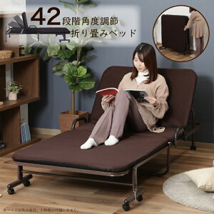 xbh ܂肽 ܂肽݃xbh ^b`xbh LX^[t VOTCY VOxbh ȈՃxbh uE