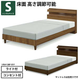 VOxbh ʍ߉\ LEDCgt 2RZgt {It ʃXmRdl VOxbht[ VOTCY ؐxbh ̂xbh VOxbg Ɩt 