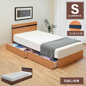 VOxbh RZgt t[Pi BOXo[t VOTCY tbgwbh{[h ؐ VO xbh xbg Vv_ xbh[t ؖڒ ؖڕ x