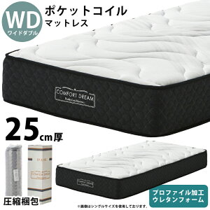 |PbgRC}bgX k Ch_uTCY 25cm jbgn Ch_u}bgX |PbgRCXvO vt@CHE^tH[ zCg ubN