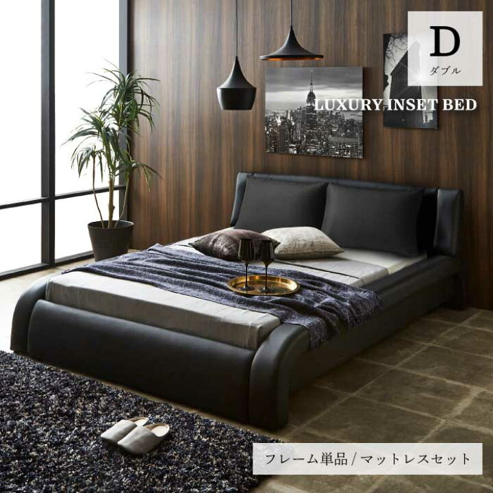 楽天市場】【楽天1位】 ダブルベッド セット フレーム単品 2点セット 
