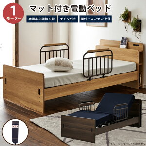 yubNtCf[SALE 1000~OFFN[|Lz ې dxbh {t }bgXt 肷2t 1[^[ VOTCY VOxbh xbh dNCjOxb