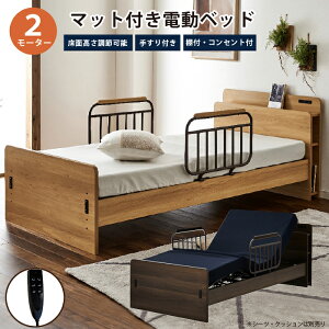 yubNtCf[SALE 1000~OFFN[|Lz ې dxbh 2[^[ }bgXt {t 肷2t VOTCY VOxbh xbh dNCjOxb