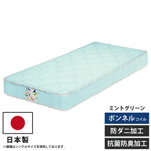 }bgX { 2 NC[TCY {lRC 22cm jbgn NC[}bgX sN ~gO[ x_[ ^[RCYu[ lCr[ IW uE }