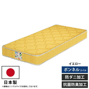 }bgX { 2 NC[TCY {lRC 22cm jbgn NC[}bgX sN ~gO[ x_[ ^[RCYu[ lCr[ IW uE }