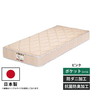 |PbgRC}bgX { 2 NC[TCY 25cm jbgn NC[}bgX sN ~gO[ x_[ ^[RCYu[ lCr[ IW uE }X