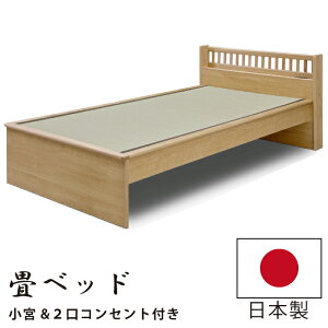 Y xbh { 2RZg VOxbh VR ubNAbVގgp ̂^Cv ݃xbh xbg ݃xbh ^^~xbh ̂xbh a_ AWAf