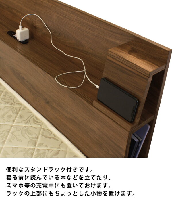楽天市場】ダブルベッド マットレスセット LEDライト付 コンセント付き 