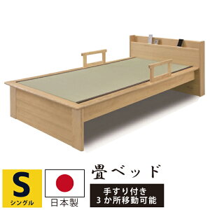 xbh 肷t { {tE2RZgt Y VOxbhTCY VR ubNAbVC ̂^Cv xbg ݃xbh ^^~xbh ̂xbh