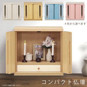 RpNg d { ~jd 44cm VR pC 茳{ a_ ^d _d rOd CeAd 㕧d ybgd _ ~j ^ Ƌd Y i`