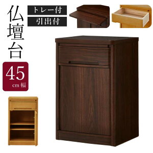 d 45cm 70cm du i d TCh{[h rO{[h Ƌ 茳{ ^d RpNg _d rOd CeAd 㕧d d`FX