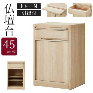 d 45cm 70cm du i d TCh{[h rO{[h Ƌ 茳{ ^d RpNg _d rOd CeAd 㕧d  I