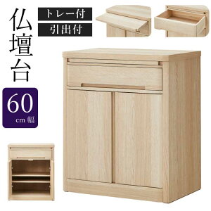 d 60cm 70cm du i d TCh{[h rO{[h Ƌ 茳{ ^d RpNg _d rOd CeAd 㕧d  I