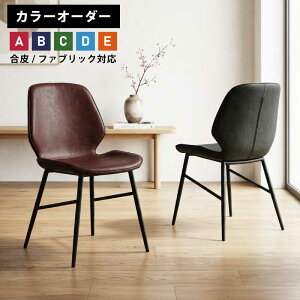 チェア 桜屋工業」の人気商品一覧・価格比較 - 価格.com