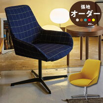 楽天市場】桜屋工業 チェアの通販