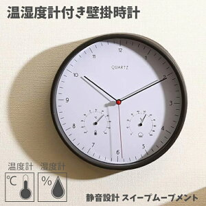 Ǌ|v xvt XC[v[ug a25.5cm xv xv 25.5cm MǑ΍ ΍ NǗ 󒲊Ǘ Ǌ|v ی^v AiO |v Vv fUC NbN 