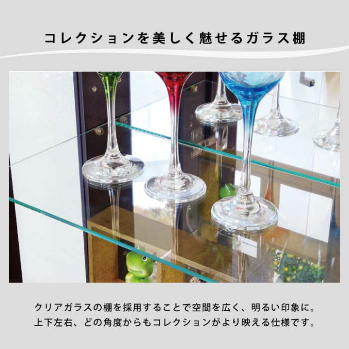 楽天市場】コレクションボード 縦型 完成品 幅62cm 高さ160cm 背面 