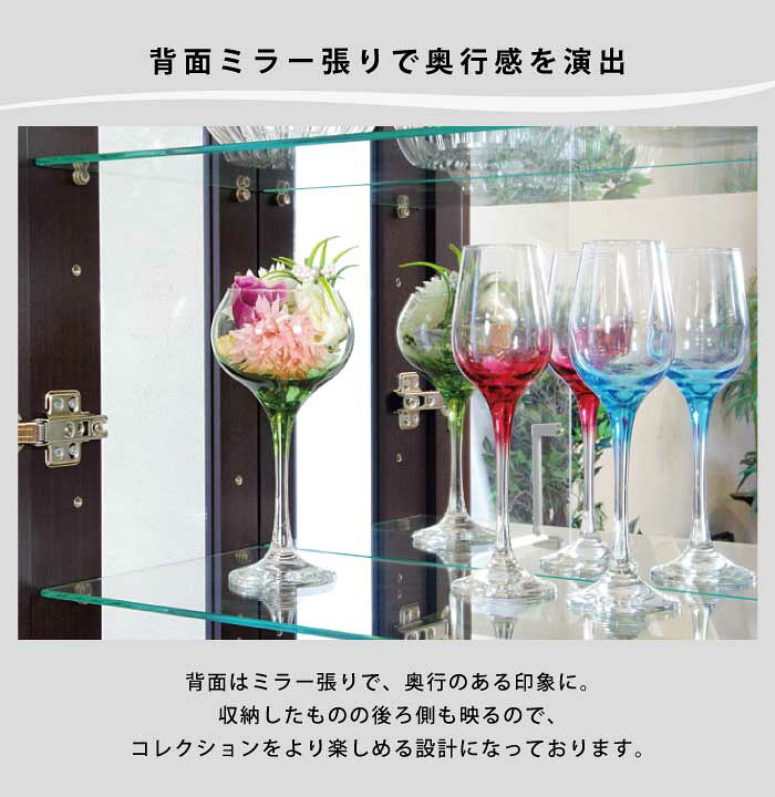 楽天市場】コレクションボード 縦型 完成品 幅62cm 高さ160cm 背面 