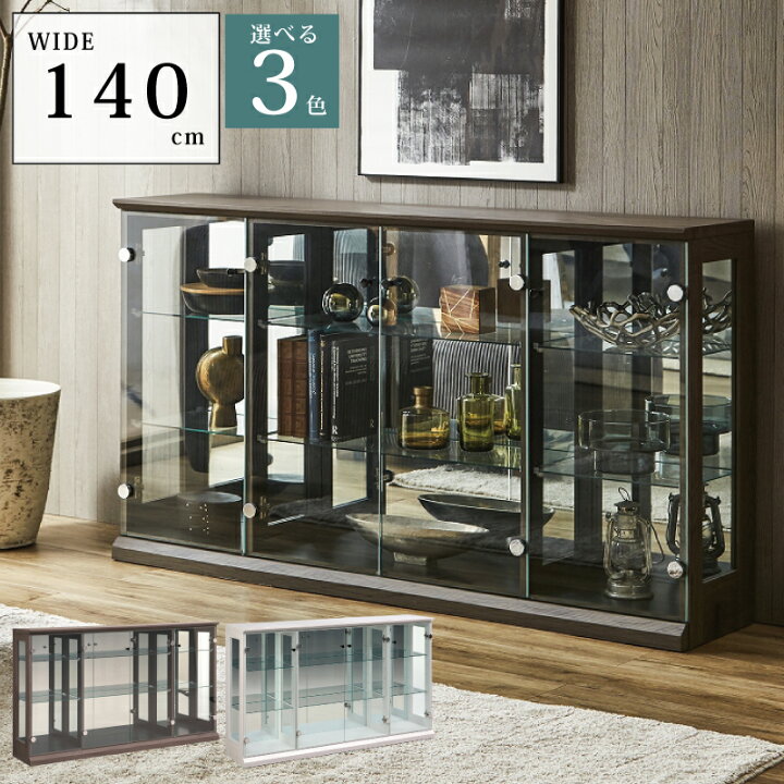 楽天市場】完成品 コレクションボード 幅140cm 高さ83cm ディスプレイ 