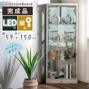 RNVP[X R[i[ KX 60cm 150cm i t LEDCg KX wʃ~[dl fBXvCbN tBMA V[P[X I RNVbN RN