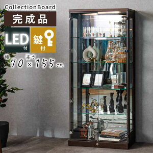 RNVP[X KX 70cm 155cm i t LEDCgt KX wʃ~[dl fBXvCbN tBMA V[P[X I RNVbN RNV