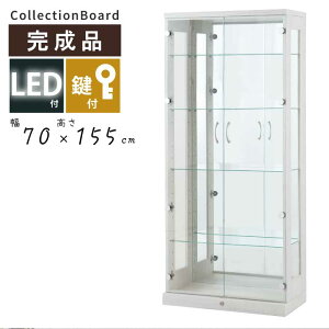 RNVP[X KX 70cm 155cm i t LEDCgt KX wʃ~[dl fBXvCbN tBMA V[P[X I RNVbN RNV