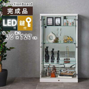 RNVP[X KX 70cm 127cm i t LEDCgt KX wʃ~[dl fBXvCbN tBMA V[P[X I RNVbN RNV