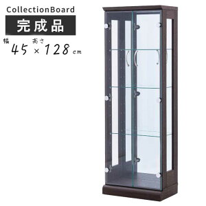 RNVP[X c^ KX 45cm 128cm i ^ s25cm KX wʃ~[dl fBXvCbN tBMA V[P[X I RNVbN RNV{